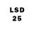 Бошки Шишки LSD WEED Mardon Hullas