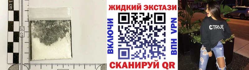 БУТИРАТ буратино shop официальный сайт Мантурово дарнет шоп