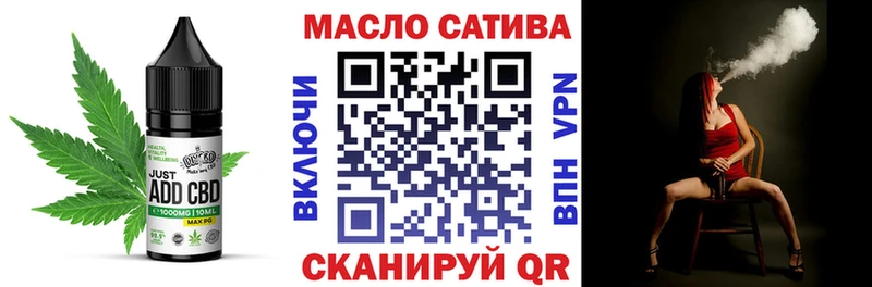 Canna-Cookies марихуана  Мантурово 
