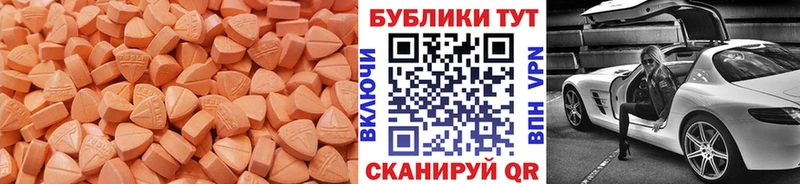Экстази бентли  Мантурово 