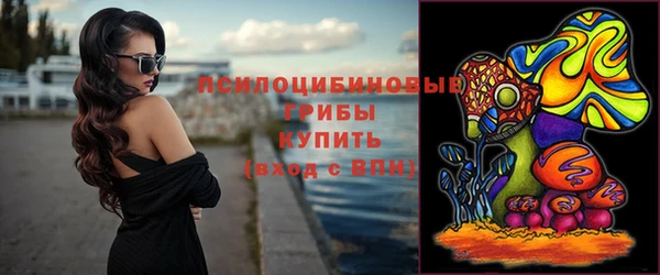дистиллят марихуана Шали