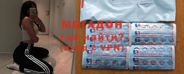 гашиш Шадринск