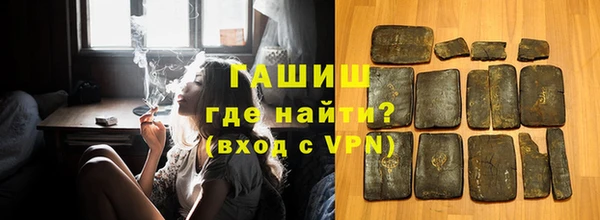 героин Елабуга