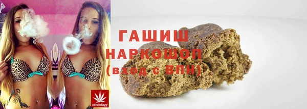 скорость mdpv Ельня