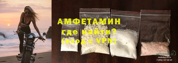 ешки Шарыпово