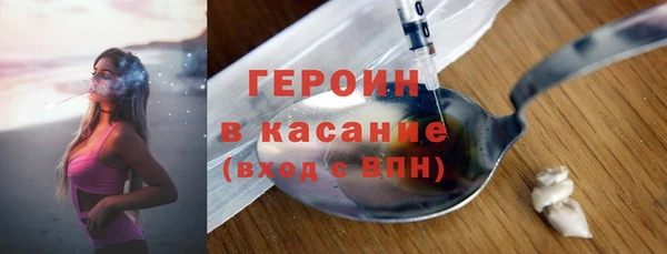 скорость mdpv Ельня
