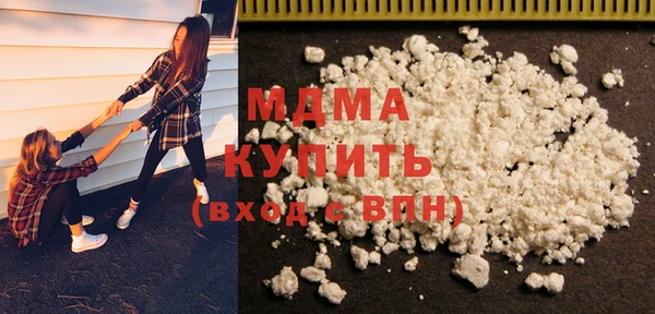 ешки Шарыпово