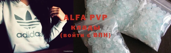 каннабис Дмитров