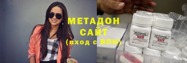 ешки Шарыпово