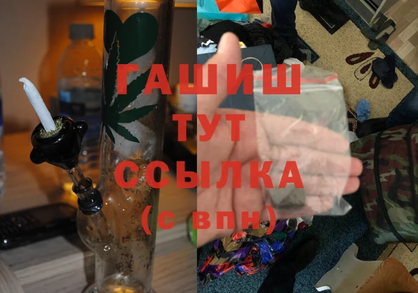 скорость mdpv Ельня