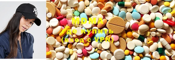 дистиллят марихуана Шали