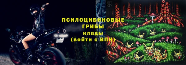 кокаин Кохма