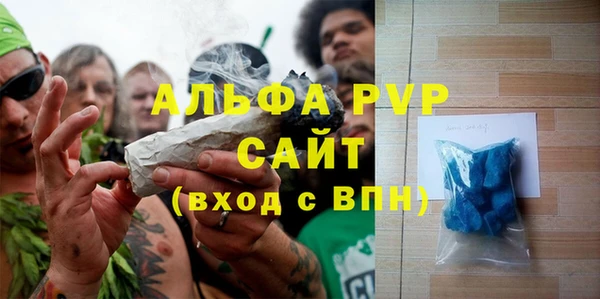 гашиш Шадринск