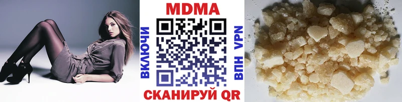 МДМА VHQ  Мантурово 