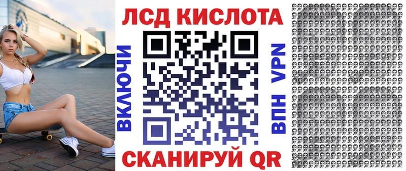 купить закладку  Мантурово  Марки N-bome 1500мкг 